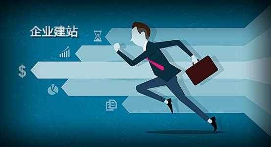 怎样做才能让搜索引擎快速收录