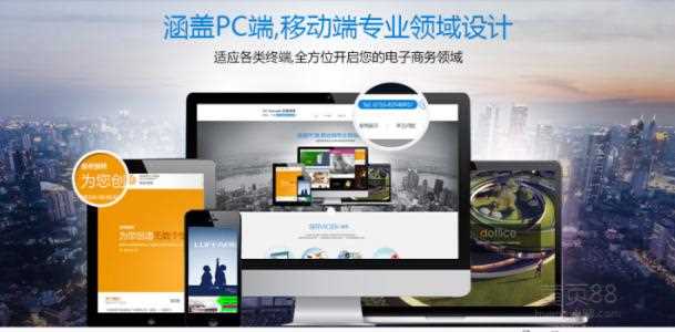 新网站正确打开方式